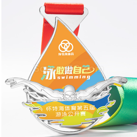 Customization Swimming Medal Promotional Products