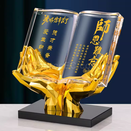 Customization Crystal Trophy Promotional Products