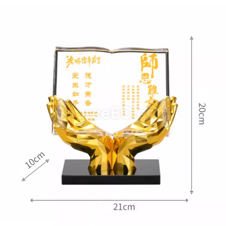 Customization Crystal Trophy Promotional Products