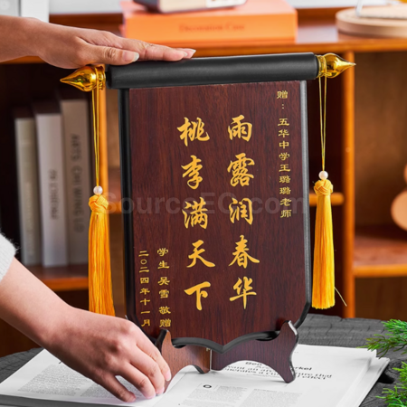 Customization Wooden Pennant Trophy Promotional Products