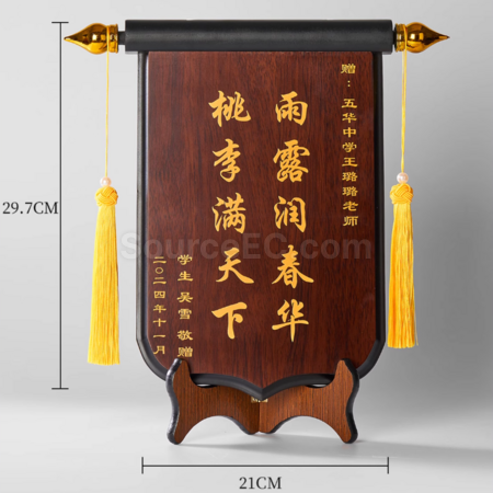 Customization Wooden Pennant Trophy Promotional Products