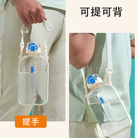 Customization Promotional Bottle Promotional Products