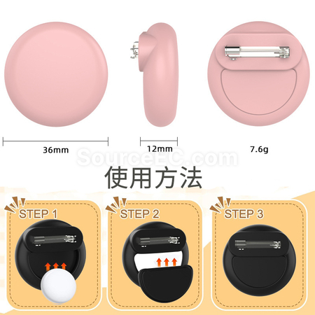 Customization AirTag Protective Badge Promotional Products