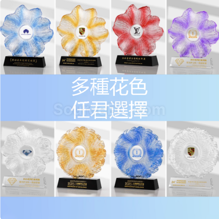 Customization Crystal Trophy Promotional Products