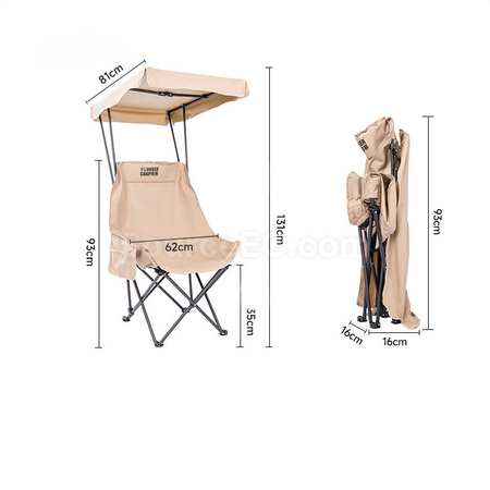 Customization Folding Camping Chair Promotional Products