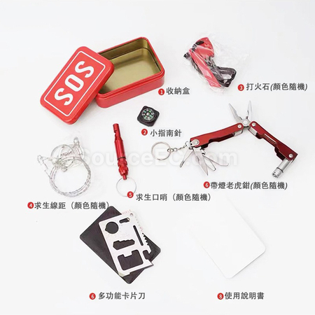 Customization Outdoor Survival Gear Kit Promotional Products