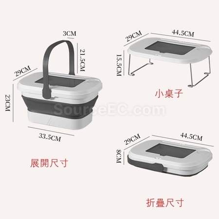 Customization Multifunctional Portable Table Basket With Cutlery Storage Box Promotional Products