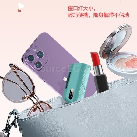 Customization Plug Free Rotation To Choose Mini Charging Capsule (Mobile Power) Promotional Products
