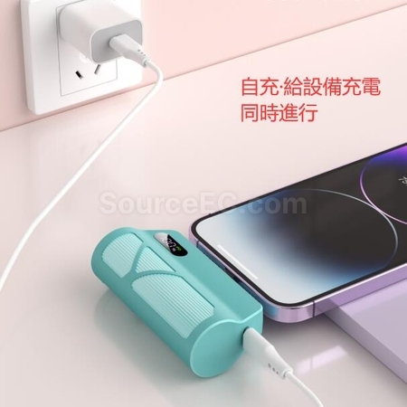 Customization Plug Free Rotation To Choose Mini Charging Capsule (Mobile Power) Promotional Products