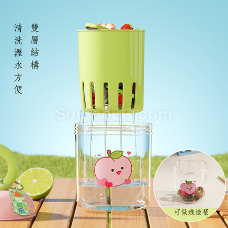 Customization Portable Fruit Cup Promotional Products