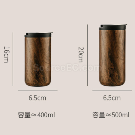 Customization Wood Grain Portable Thermos Cup Promotional Products