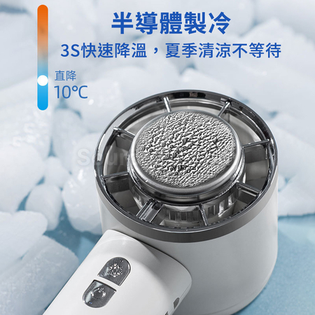 Customization Portable Ultra Freeze Fan Promotional Products