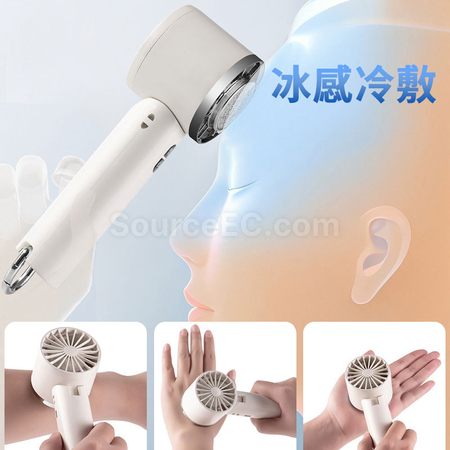 Customization Portable Ultra Freeze Fan Promotional Products