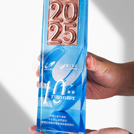 Customization 2025 Crystal Award Promotional Products