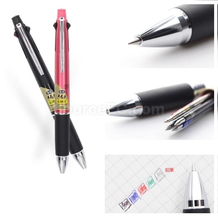 Customization Japanese Mitsubishi Multi-Function Pen (Four-Color Pen + Pencil) Promotional Products