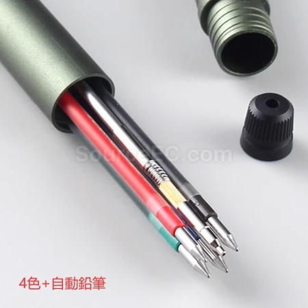 Customization Japan Uni Mitsubishi 4+1 Multifunctional Metal Pen Promotional Products