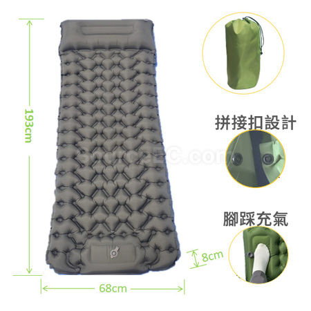 Customization Outdoor Inflatable Mat Promotional Products