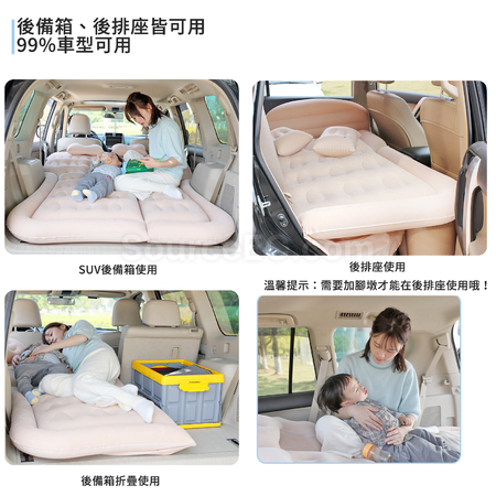 Customization Outdoor Inflatable Mat Promotional Products