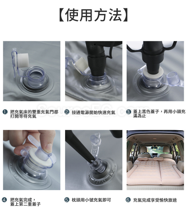 Customization Outdoor Inflatable Mat Promotional Products