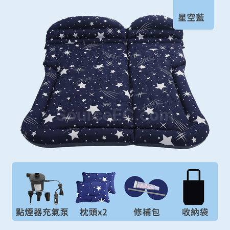 Customization Outdoor Inflatable Mat Promotional Products