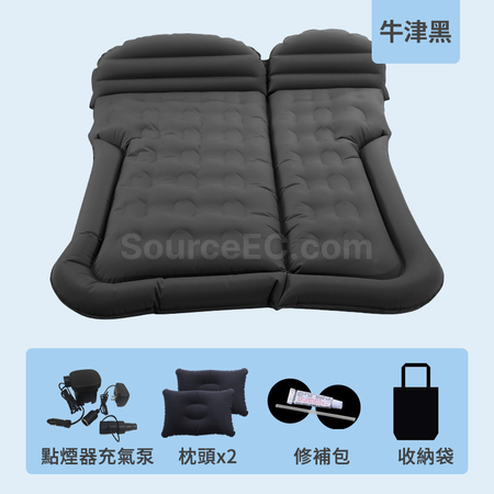 Customization Outdoor Inflatable Mat Promotional Products