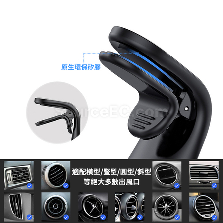 Customization Magnetic Car Phone Holder Promotional Products
