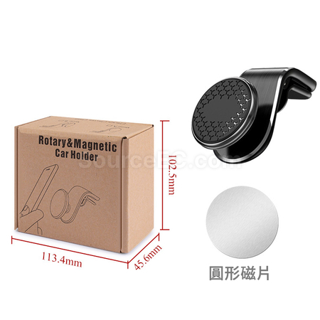 Customization Magnetic Car Phone Holder Promotional Products