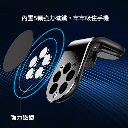 Customization Magnetic Car Phone Holder Promotional Products