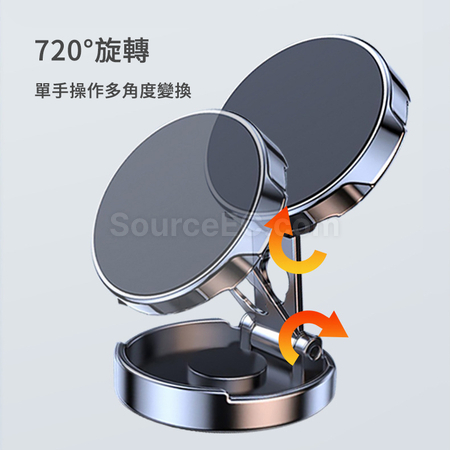 Customization Multifunctional Mini Car Phone Holder Promotional Products