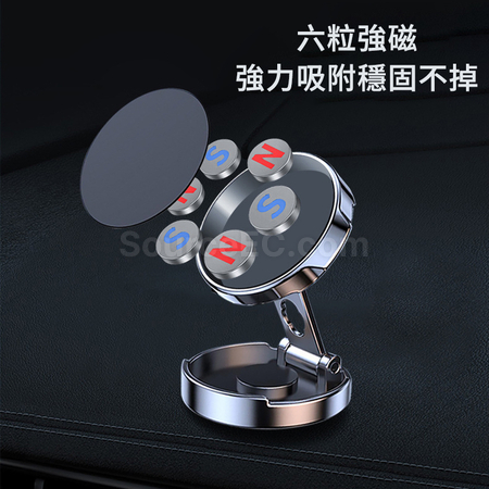 Customization Multifunctional Mini Car Phone Holder Promotional Products