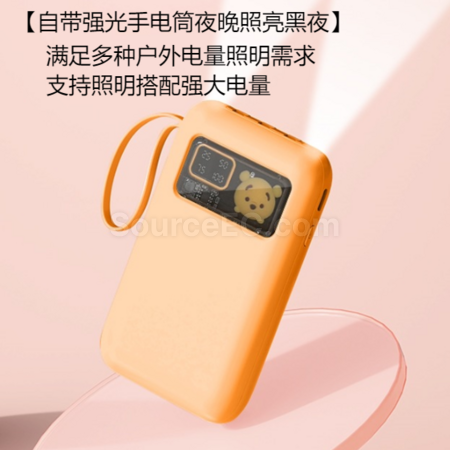 Customization Power bank Promotional Products