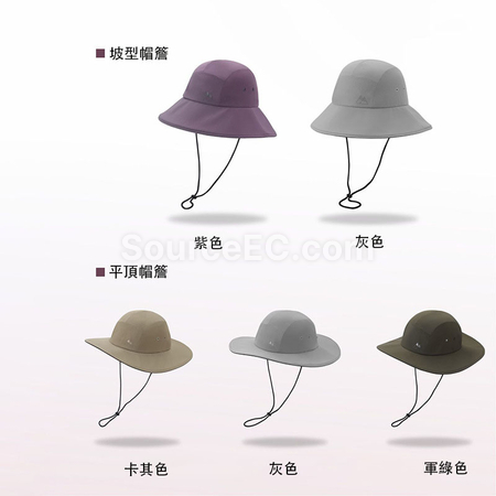 Customization Outdoor Sun Hat Promotional Products