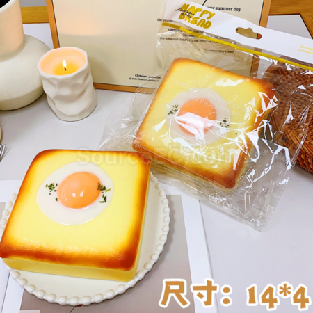 Customization Bread Squeeze DecompressionToy Promotional Products