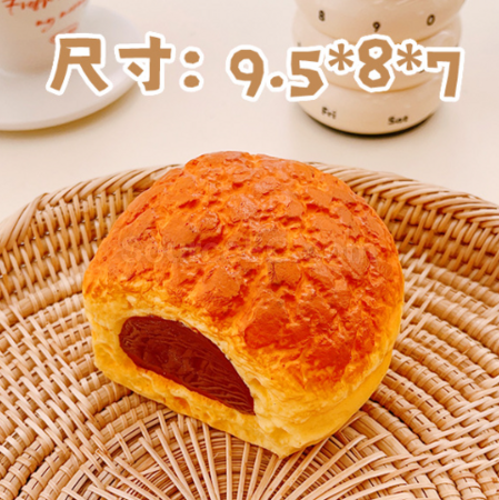 Customization Bread Squeeze DecompressionToy Promotional Products