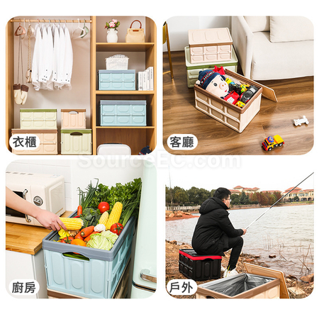 Customization Collapsible Storage Bin Promotional Products