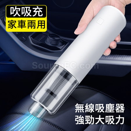 Customization Handheld Wireless Car Vacuum Cleaner Promotional Products