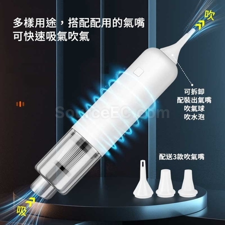 Customization Handheld Wireless Car Vacuum Cleaner Promotional Products