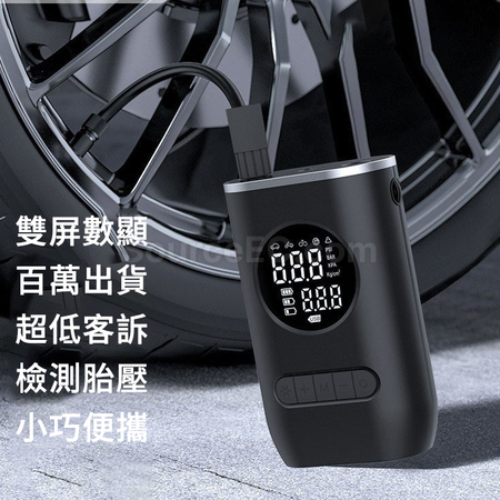 Customization Portable Mini Car Air Pump Promotional Products