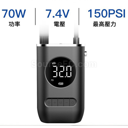 Customization Portable Mini Car Air Pump Promotional Products