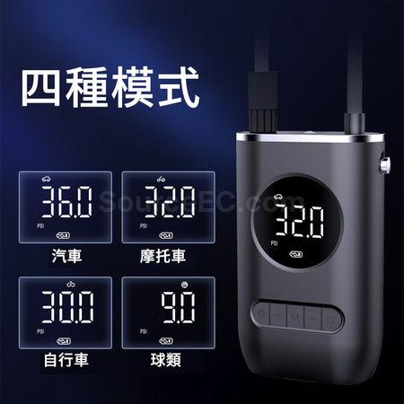 Customization Portable Mini Car Air Pump Promotional Products