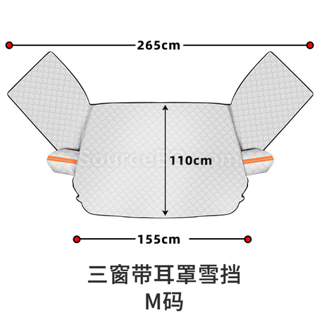 Customization Car Sun and Snow Shield Promotional Products