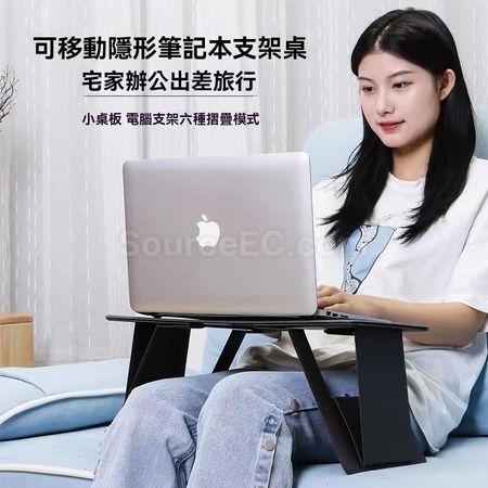 Customization Multifunctional Folding Table for Car Promotional Products