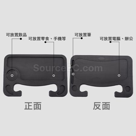 Customization Car Steering Wheel Tray Promotional Products