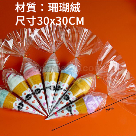 Customization Ice Cream Small Towel Promotional Products