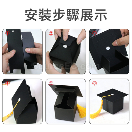 Customization Graduation Cap Gift Box Promotional Products