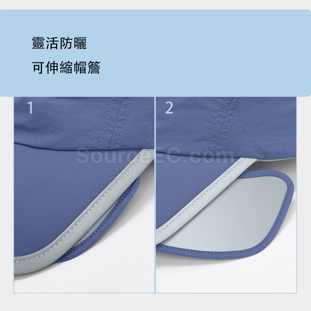 Customization Adjustable Brim Sun Protection Baseball Cap Promotional Products