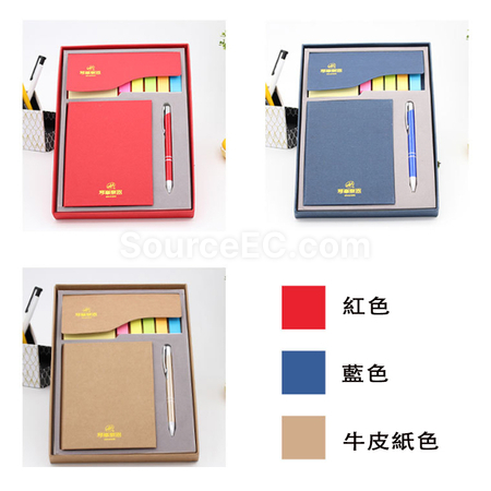 Customization Memo Pad Gift Set Promotional Products