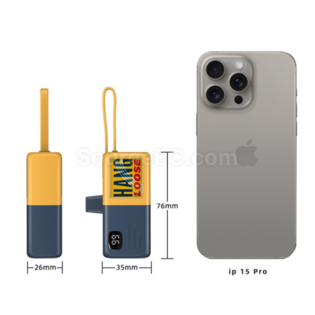 Customization Mini capsule portable power bank Promotional Products