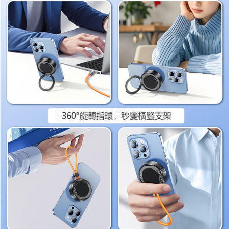 Customization Magnetic holder fast charging cable Promotional Products