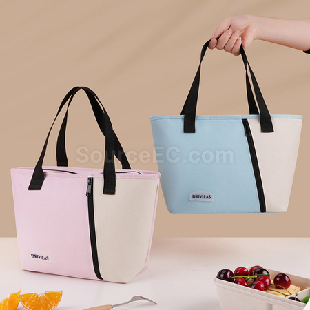 Customization Zippered Insulated Bag Promotional Products